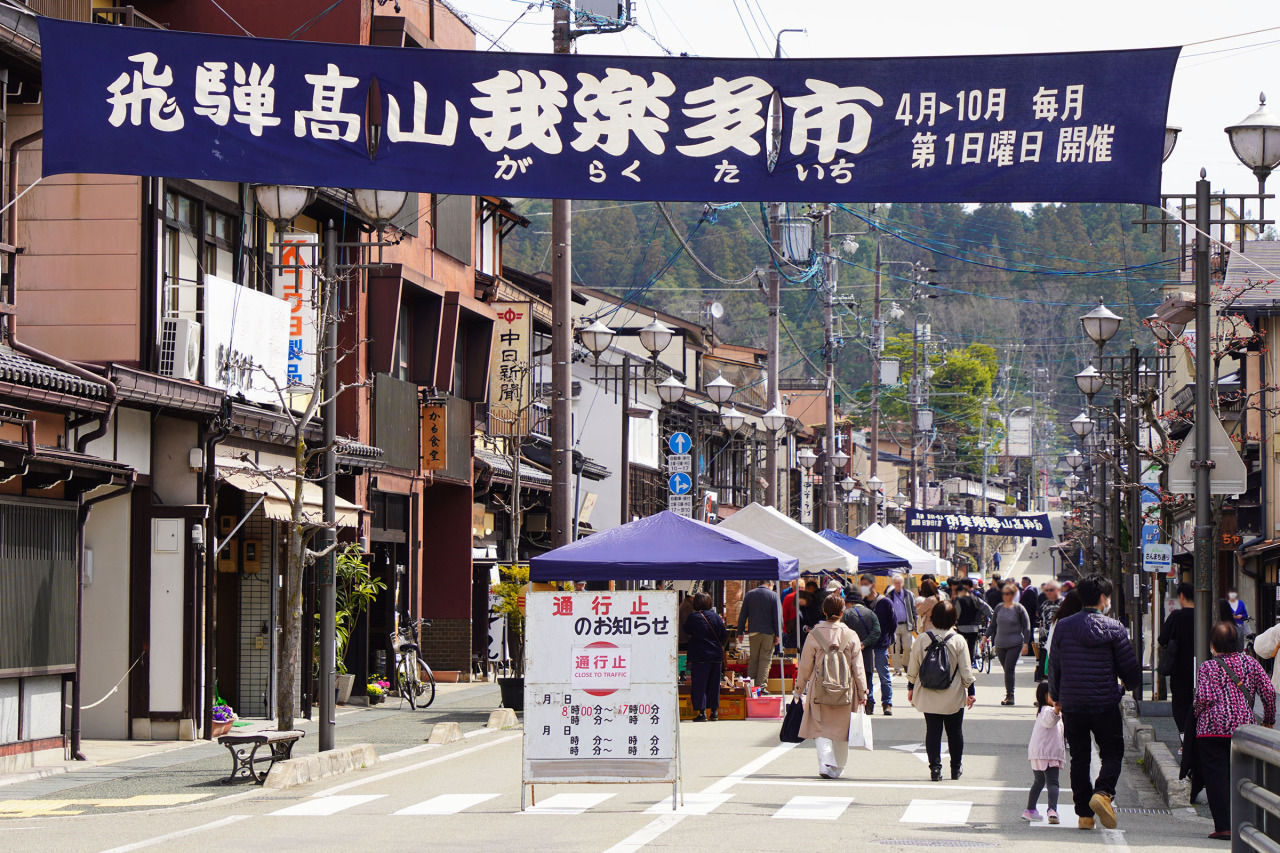 飛騨高山の古い街並みめぐりと飛騨牛食べあるき』飛騨高山・古川 岐阜県 の旅行記・ブログ by 群青さん フォートラベル