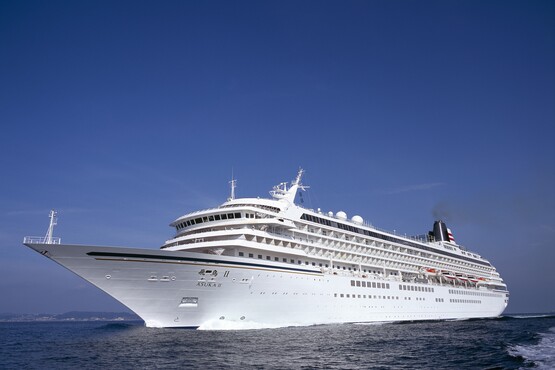 舞鶴軍港クルーズ 2020,6 8～「あさなぎ」～ : 適鉄～4th～