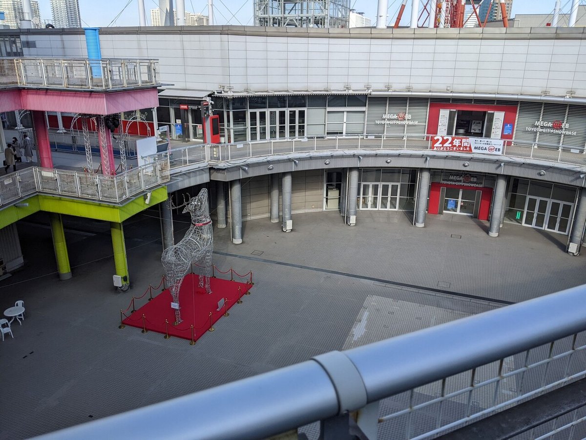 お台場「ヴィーナスフォート」跡地に“完全没入体験”新テーマパーク来年春オープン