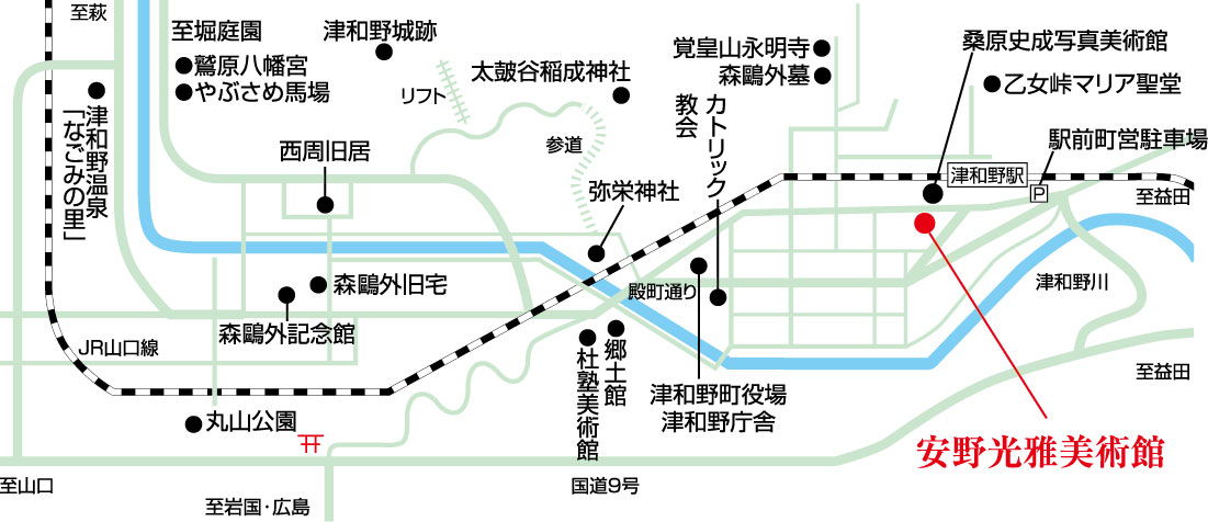 アクセス光の館 新潟県十日町市