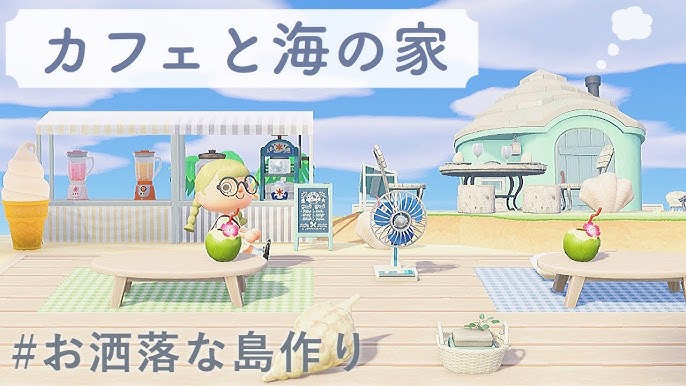 あつ森 海」のアイデア 16 件どうぶつの森, 森, とび森 マイデザイン