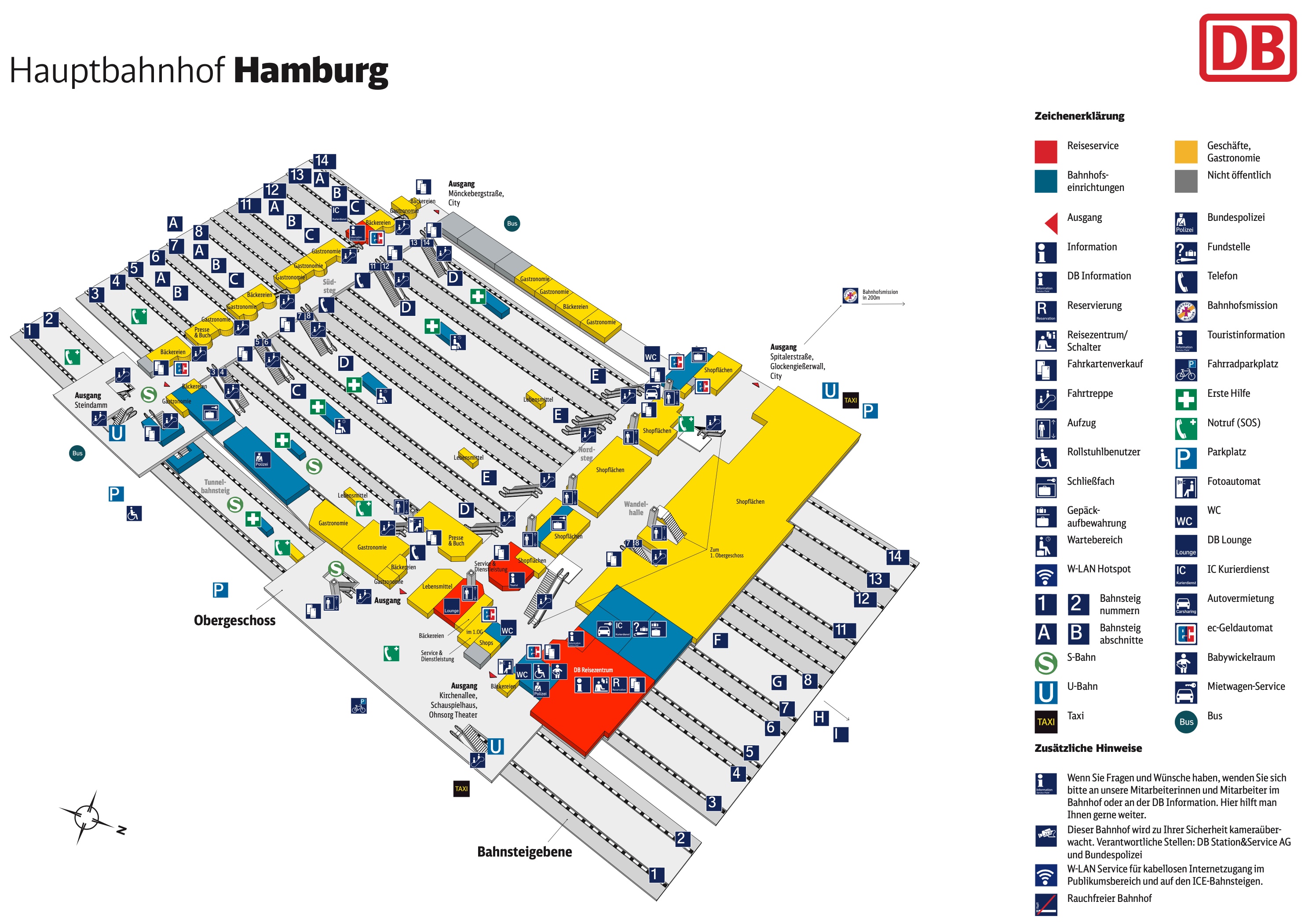 ハンブルク - ドイツ留学のアフィニティ