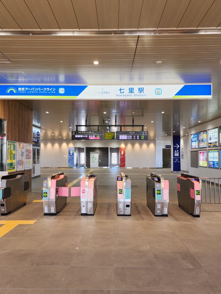 SUUMO 「七里駅 再開発」で探す新築一戸建て、中古一戸建て、土地、中古マンション情報SUUMO スーモ