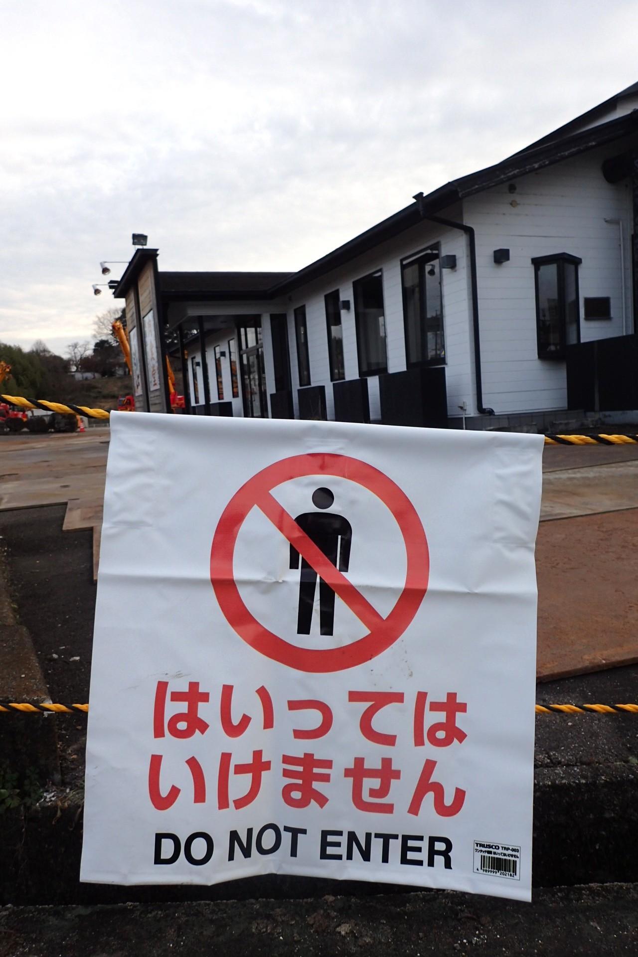 可児『肉食堂 ハレノヒミート』赤身ステーキ定食＆飛騨牛ハンバーグ定食つちのこ更新日記