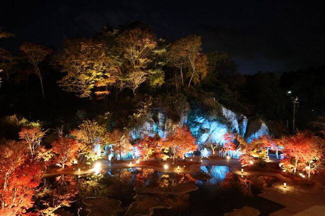 宮城県松島離宮のおすすめポイント・店舗情報・料金・アクセス訪日體驗！JEPS