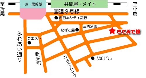 新宿住友ビル三角広場「FANTAISIE DE NOEL」 アクセス・イベント情報 - じゃらんnet