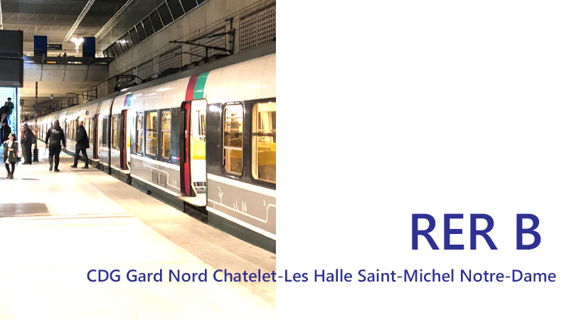 パリの交通事情①HUSTIS-北大生留学応援メディア