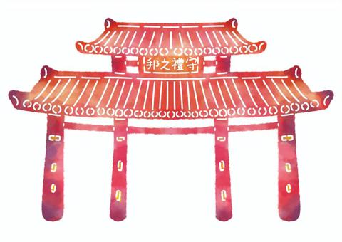 守礼門の写真素材写真素材なら「写真AC」無料 フリー ダウンロードOK