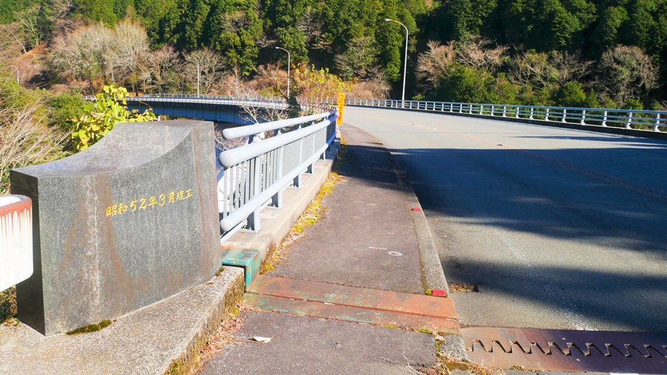 えびのループ橋 と人吉ループ橋を走って球磨川沿いを人吉街道で道の駅坂本までドライブ 国道219号 熊本県: くるま泊で行く日本の風景