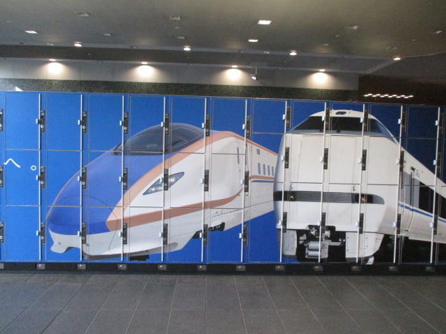 京都駅コインロッカー 今すぐ分かる空き状況！場所・料金・時間・サイズをご紹介♪trip&cafe