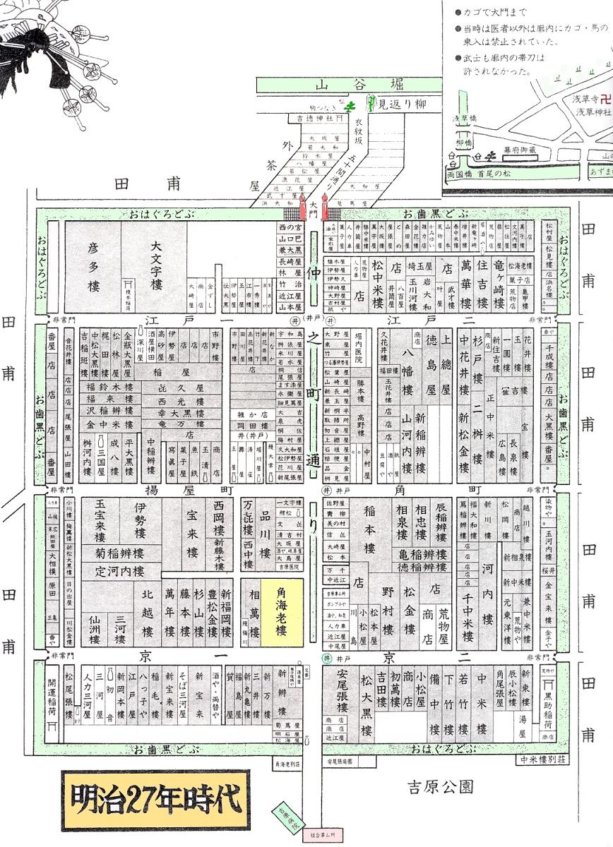 トップ - 飛田新地map/最新の店と女の子のおすすめ口コミ情報