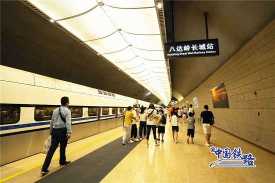 北京から万里の長城 八達嶺 ！バス・電車の行き帰りを徹底解説 街画コム