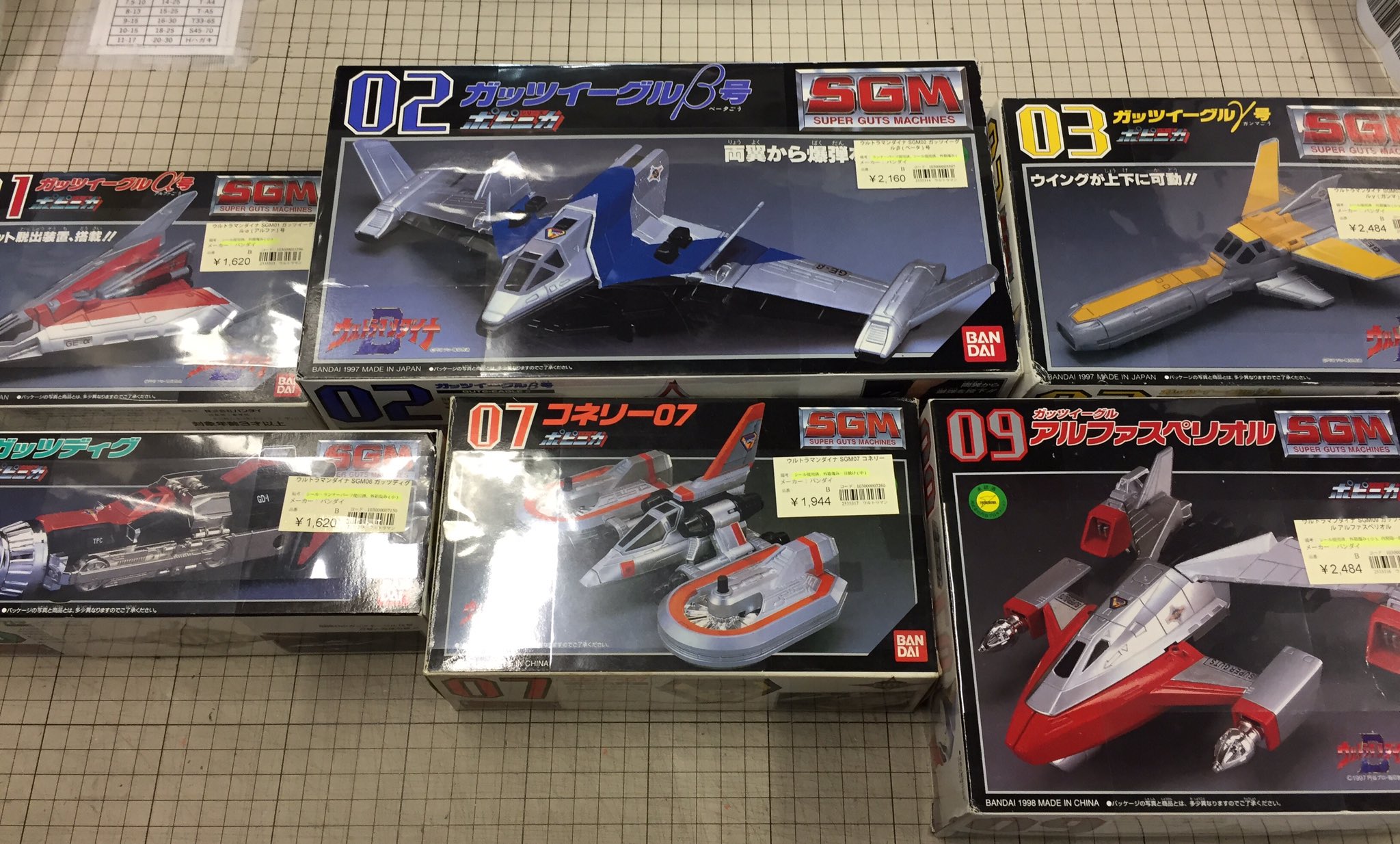 ウルトラマンデッカー「DXガッツホーク」が7月9日発売！フライト・飛竜の2モード変形！ファルコン合体で最強メカ「ガッツグリフォン」完成