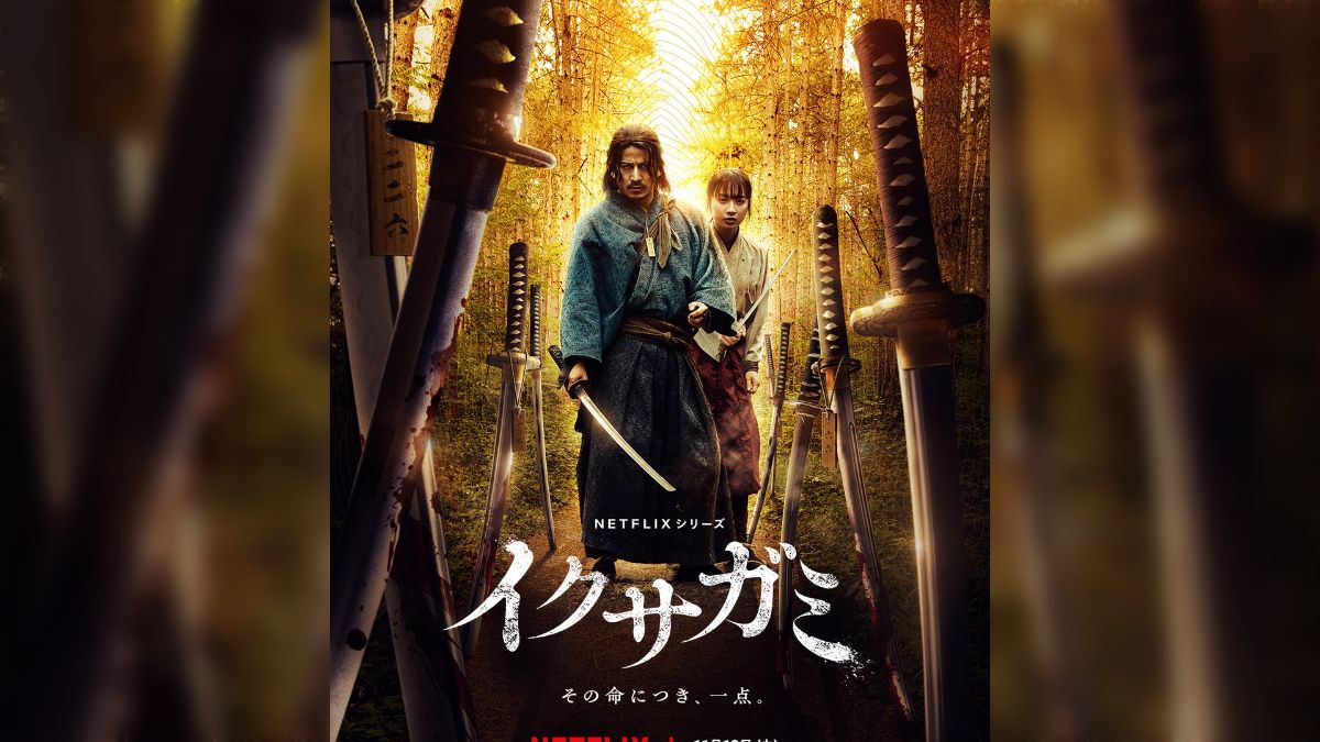 ひらかたパーク ひらパー兄さんの歴史と面白いと話題の歴代ポスターをご紹介