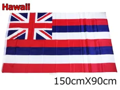 国旗 絵文字national flag emojiLet's EMOJI