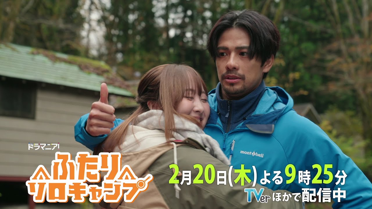 室長の外ごはん白書 vol. 14 漫画再現レシピ・ホットサンドメーカー豚まん＆空き缶ポップコーン今の暮らしにプラス写真「写真生活手帖」