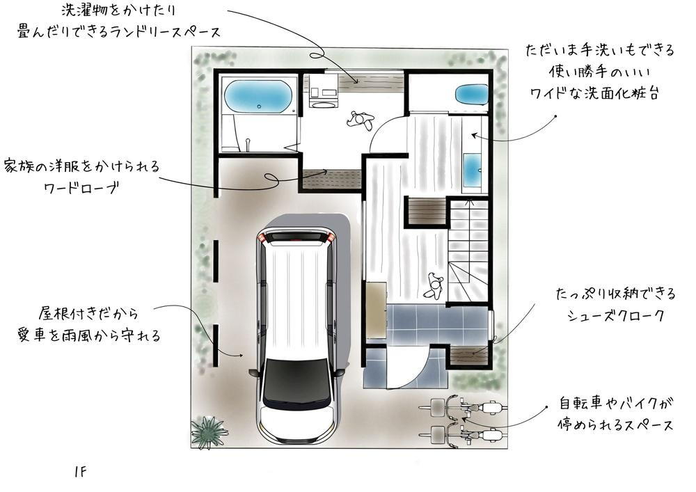４月に出来た新店にひとり訪問！！おうどん しゃぶしゃぶ たなか＠今福鶴見麺探偵 こんなん