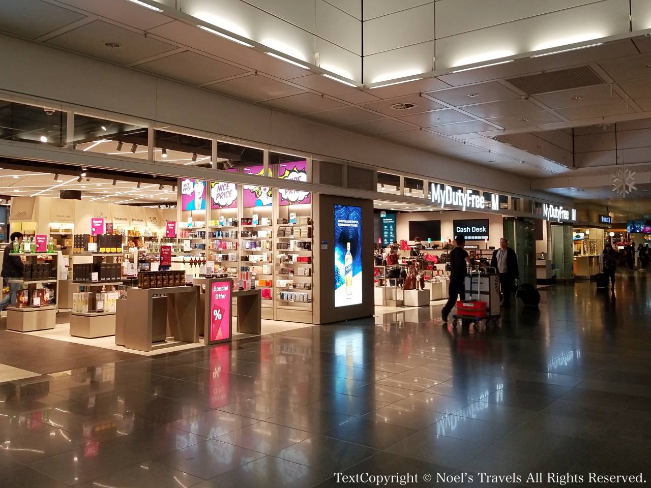 ドイツ お土産 ミュンヘン空港 — Blog — German in Tokyo