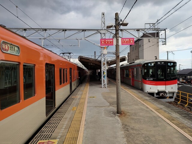 山陽電鉄本線 山陽須磨駅北柏仮乗降場