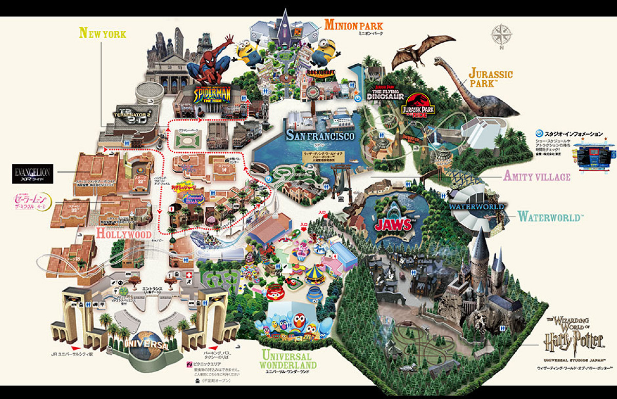 ユニバーサル・スタジオ・ジャパンとサンスターコーポレート・マーケティング・パートナーシップを締結合同会社ユー・エス・ジェイのプレスリリース