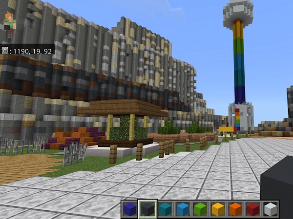 町づくり 町をつくる時に抑えておきたいポイントと手順を紹介 マイクラマイクラ くちばしの建築ブログ