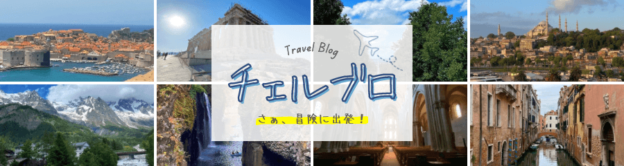 チューリッヒ中央駅 Zürich Hauptbahnhof スイス旅の玄関口であり、街歩きのスタート地点！Trip.com チューリッヒ