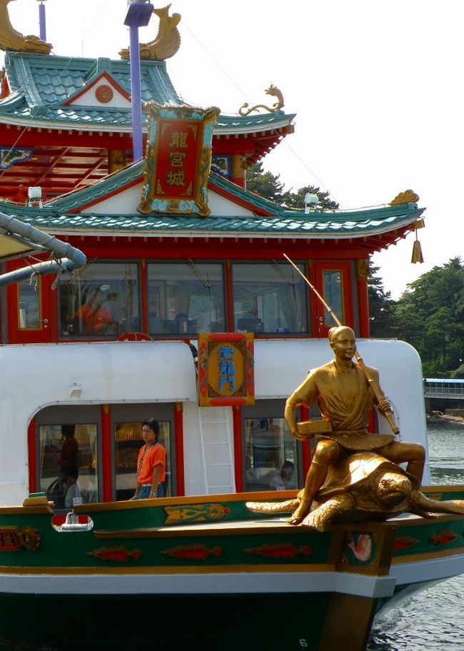 まわりゃんせの旅 その５ 鳥羽湾めぐり遊覧船・イルカ島編』鳥羽 三重県 の旅行記・ブログ by どらみにさん フォートラベル