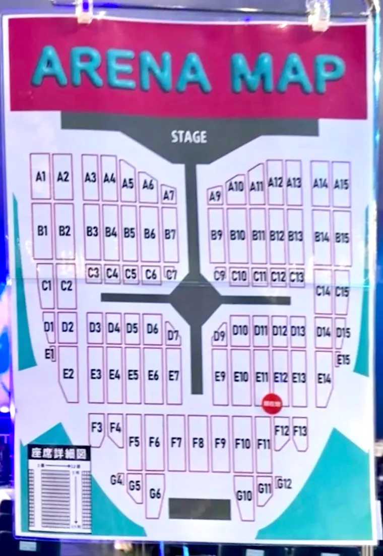 京セラドーム座席の見え方ガイドと体験談TikTok