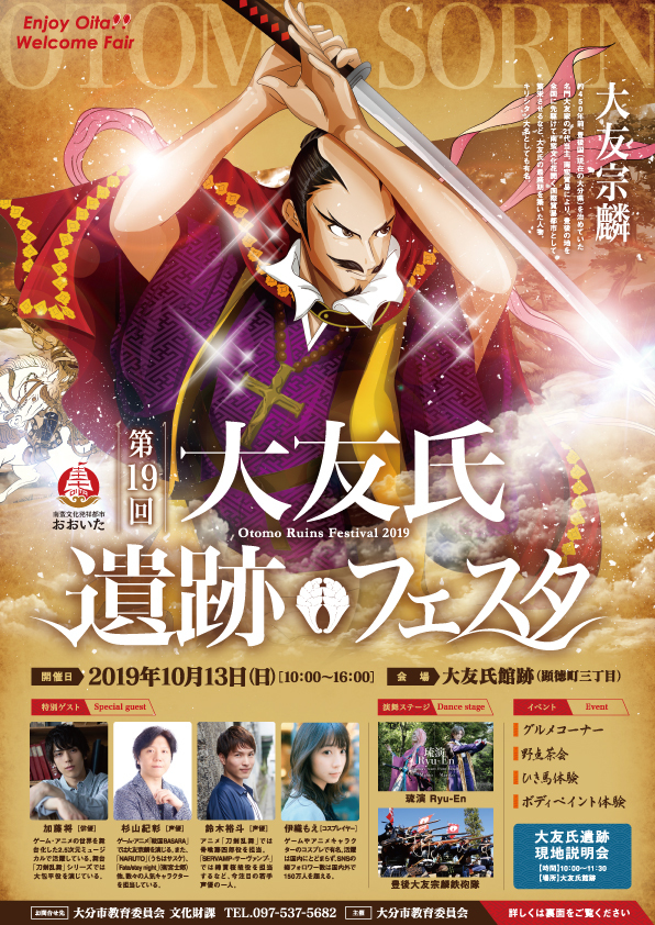 ハウスファミリーウォークは子供も楽しめる？幼稚園児＆小学生体験ブログ