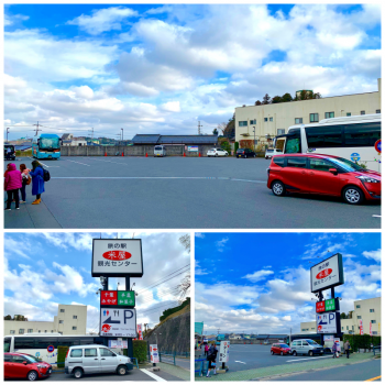 成田山表参道 FEEL成田 成田市観光協会公式サイト