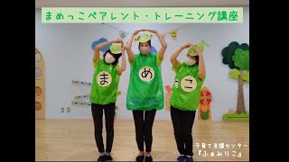 夏目りこ（HAPPY CREATORS） - HAPPY CREATORSステージデビュー、世界中にハッピーを届ける第一歩