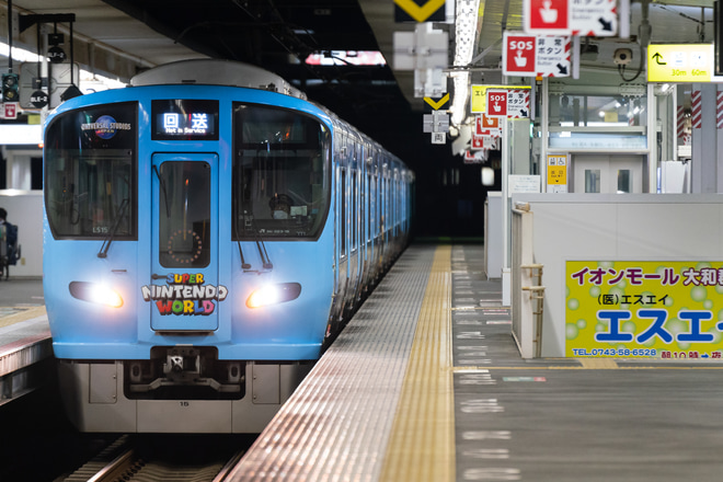 交通新聞 電子版近鉄 ラッピング列車「ならしかトレイン」 奈良線などで１２月５日から運転