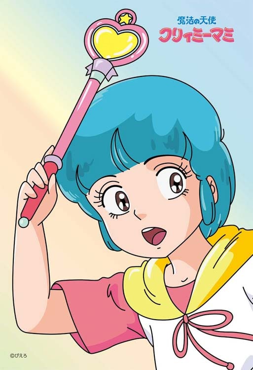 Pin on *Creamy Mami*