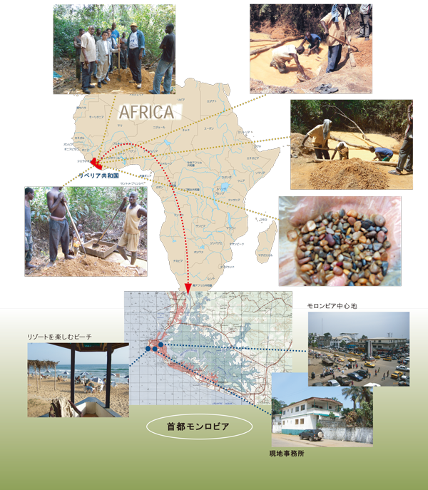 モンロビアのアパートメントcozycozy