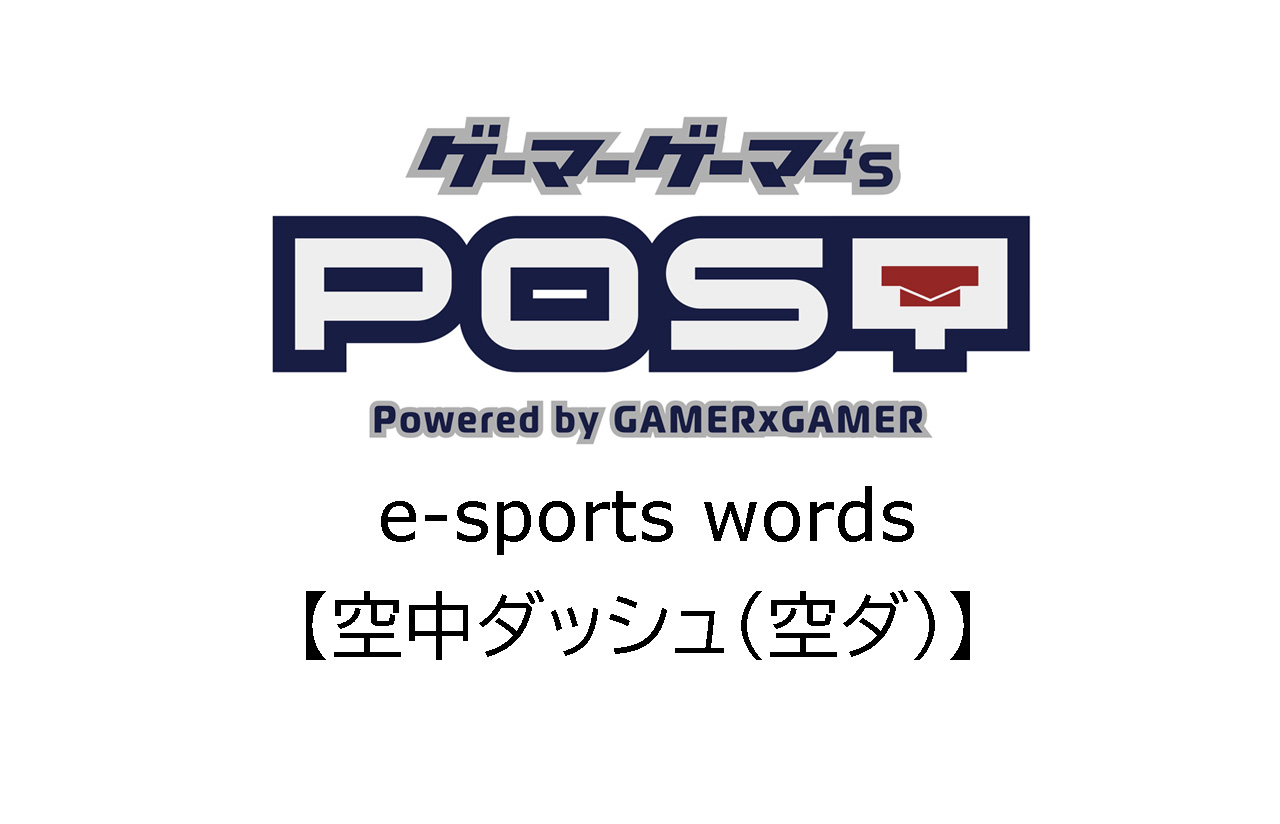 ダラット空港から市内中心部への交通手段：2025年版完全ガイド
