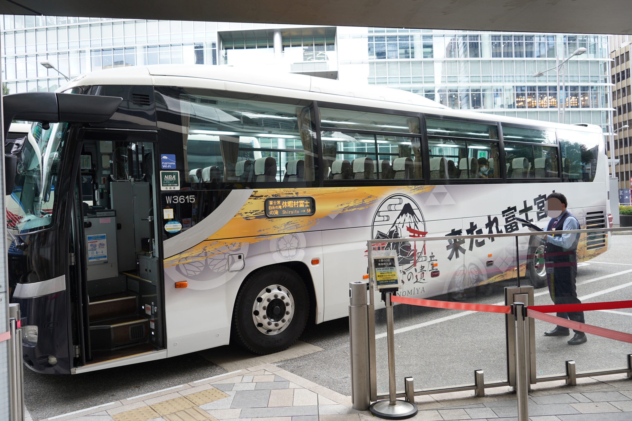 富士登山 - NASUBI Mt.Fuji Backpackers