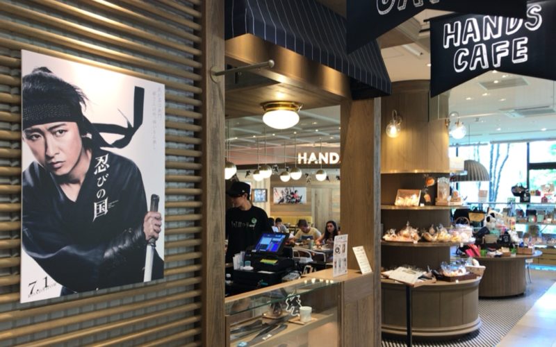 銭湯も最新グルメも一挙集結。カルチャーの新たな聖地、東急プラザ原宿「ハラカド」がオープンSheage シェアージュ