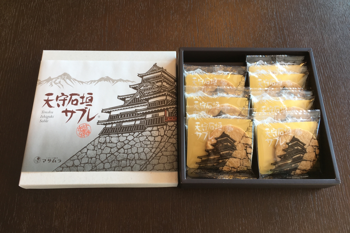 2024 松本市のおすすめお土産11選！松本市で買うべきお土産特集