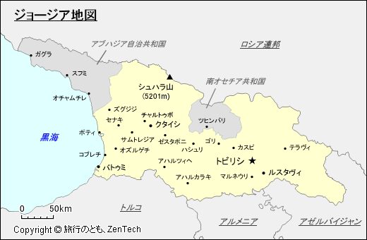 駐ジョージア日本国大使との懇談 3 13 一般社団法人 中部経済連合会