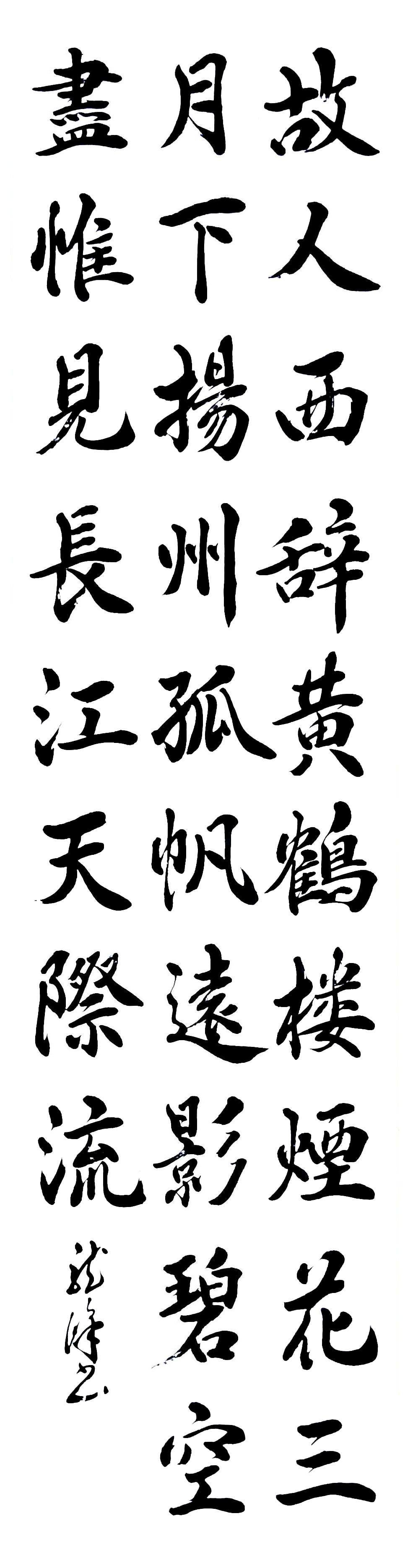 香港 天際100 SKY100 から見る夜景Hong Kong Vision