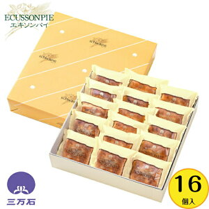 福島県 人気お土産ランキング2020 結果発表!! おみやげ・名物特集Style郡山