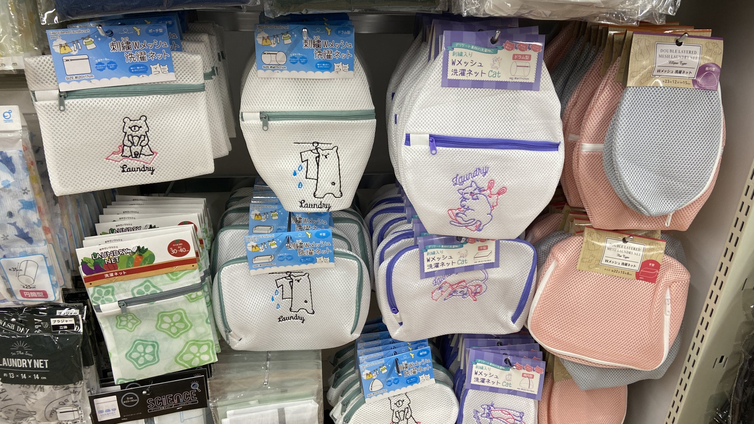 100均トラベルグッズ海外ガイドおすすめ13選&NGな物3選！世界散歩