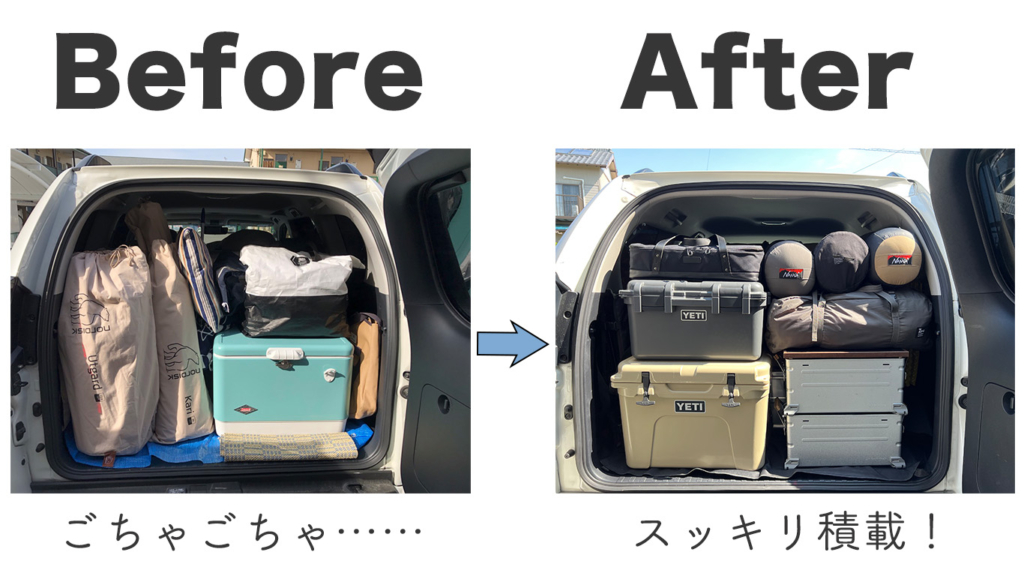 どのクルマでも使える基本テクニック！キャンプ道具の積み方の基本HondaキャンプHonda公式サイト