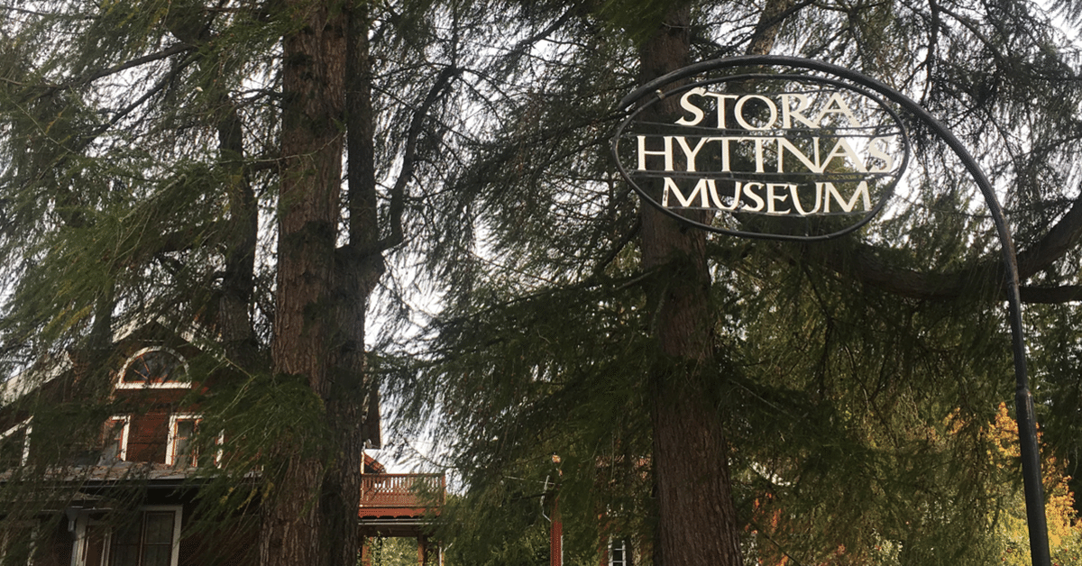 SODANE - 札幌からすぐそこ当別町で「Midsommer 夏至祭 」が開催！スウェーデンで行われる美しい祭りを北海道で味わう