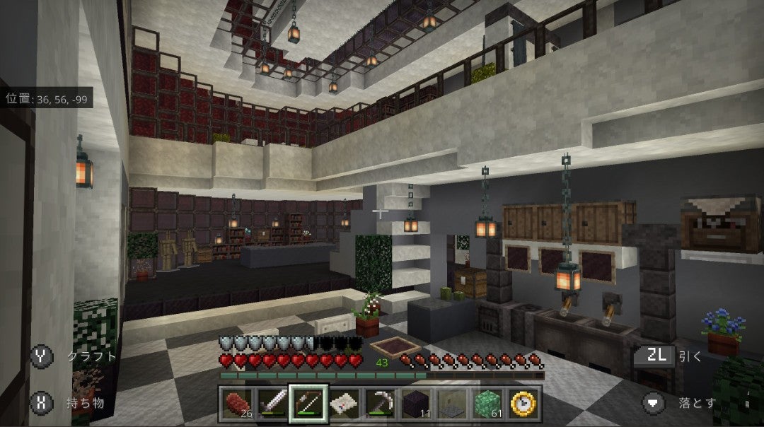 Minecraft ネザーゲートデザイン 8種 - Minecraft 装飾屋さん