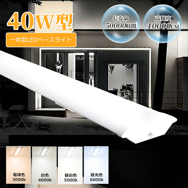 富士山自由行 逆富士最佳拍攝時間、地點攻略！附小編親身拍攝經歷、作品- Bravel