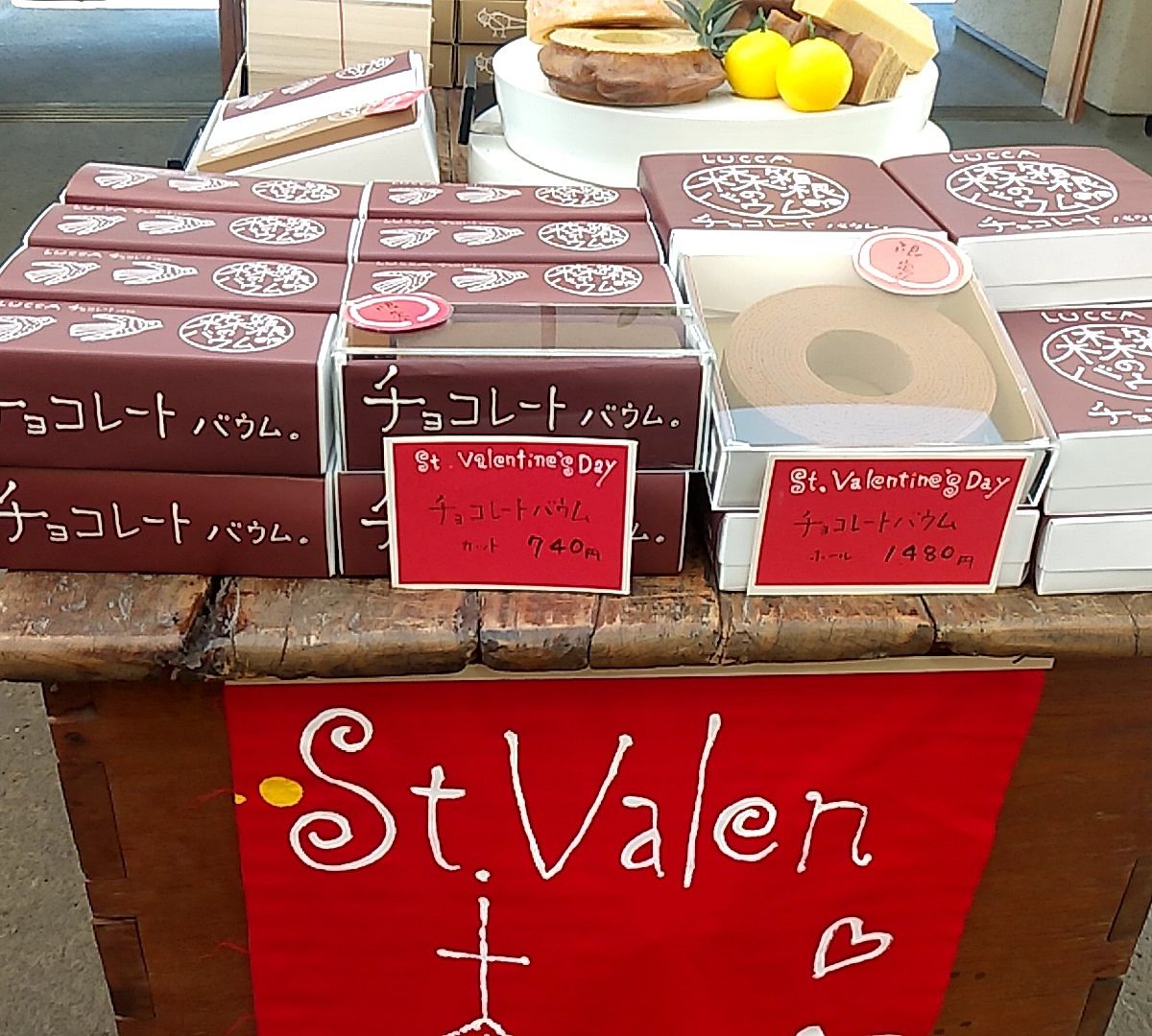 口コミ一覧：箱根・ルッカの森 - Retty レッティ日本最大級の実名型グルメサービス