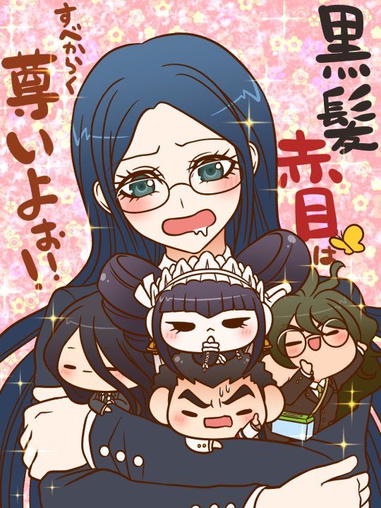 ダンガンロンパ 戦刃むくろ 偽 江ノ島盾子 限定 缶バッジ 水着 - メルカリ