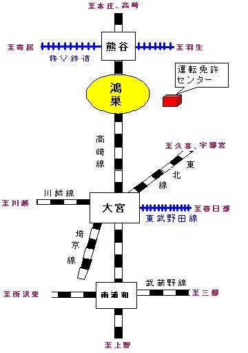 コミュニティバス「くるリン」定時定路線／深谷市ホームページ