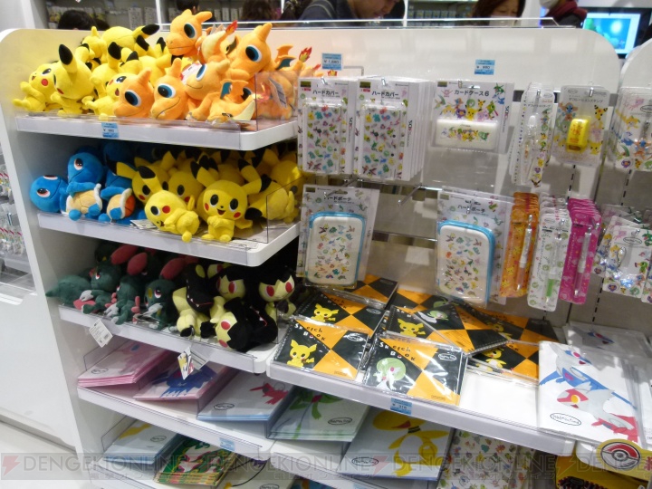 相棒と聖地へ ポケモンGO ─ららぽーとTOKYObay・ポケモンセンター─まめりこ